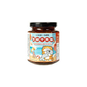 Double Pepper Scallop Sauce