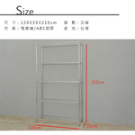 【Y HOUSE】120x35x210公分 輕型五層鐵架 鐵力士架 層架-烤漆黑, , large