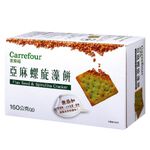 C-Flax Seed  Spirulina Cracker, , large