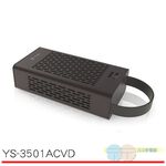 YENSUN Car Air Purifier YS-3501ACVD, , large