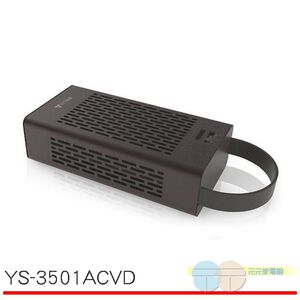 YENSUN Car Air Purifier YS-3501ACVD