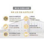 【BVD】雙效抗菌除臭1/2健康男襪<黑>B385 男襪 短襪 學生襪, , large