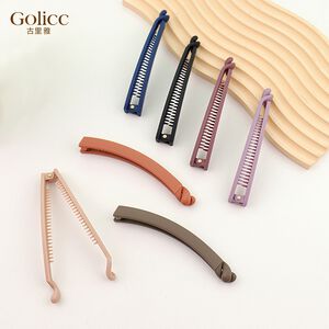 【Gulicc 】