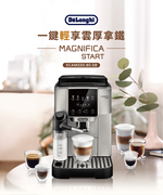 Delonghi ECAM 220.80.SB, , large