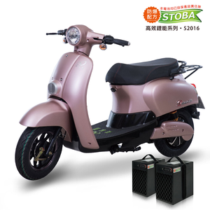 【向銓】Qunnie 微型電動二輪車PEG-003/電動自行車-展益(美家園)JY-188L(玫瑰金)