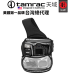 [劉氏國際]Tamrac 8Z V2.0 Sling Bag T2778-1915 速度系列輕便多功能單肩包, , large