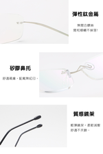 Glasses, , large
