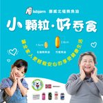 挪威北極熊 DHA 兒童魚油三盒加贈北極熊帆布袋, , large