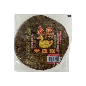 豪記米血糕(鴨標)