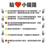 GS MALL 台灣製造 一入 熊本熊 玻璃瓶 300ml  Kumamon 雙層玻璃瓶 隔熱玻璃瓶/玻璃瓶/隔熱瓶, , large