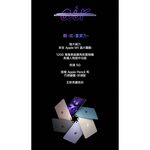 Apple iPad Air 5 64GB 10.9吋 WiFi 平板電腦 2022 _ 台灣公司貨 + 專用 (保貼+背蓋), , large