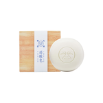 Syndet Cleansing Bar, , large