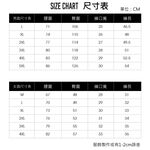 杜戛地彈力休閒短褲96026(平織)～舒適好穿 活動自如～高達12%彈性纖維, , large