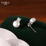【Gulicc】, , large