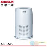 SANLUX 台灣三洋 3-6坪 負離子空氣清淨機 ABC-M6, , large