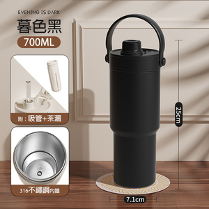 ceramic-lined-316-stainless-steel-insulated-tumbler