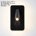 Lighting, , large