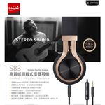 E-BOOKS S83 High-Quality Over-Ear Folding Headphones Support Android / iOS System Compatible with Single Jack Devices, , large