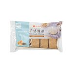 Earl Grey  Walnut Steam Bun, , large