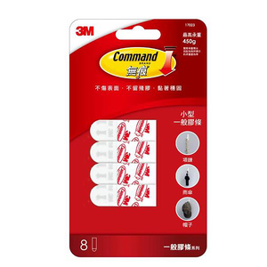 【龍品文創】3M 17023 8入雙面小型膠條
