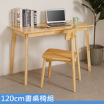 Homelike, , large