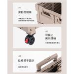 【AOTTO】升級款折疊萬向輪收納桌板購物車-灰白(AC-235W), , large