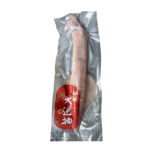 Squid