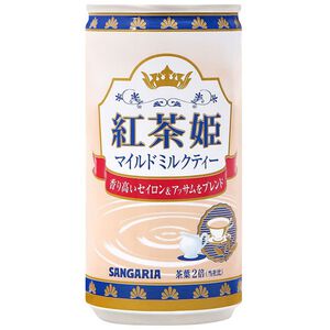 Sangaria Milk Tea