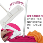 大平板拖把組X1組+替換布-2入X2組, , large