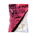 Make Up Puff NKO-4507, , large