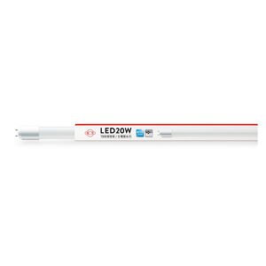 TFC LED TUBE 4ft