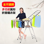 CHENGYI, , large