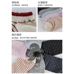 【D&G】舒適條紋女踝襪<丈青>D315 襪子 短襪 低口襪, , large