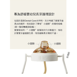 【HEORSHE】牙齒護理吸管學習水杯(300ml)-耀石黑, , large