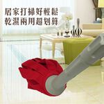 金德恩 GS MALL 台灣專利製造  一入 兩用旋轉拖把拖布 拖布替換組 拖把布 拖把拖布 乾溼兩用拖把布 拖布補充包, , large