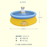【Healgenart】Jleisure海獺噴水泳池, , large