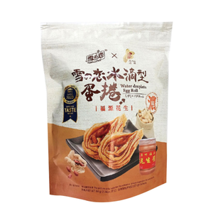 [Hong Li] Snow Love × Fuyuan Peanut Teardrop Egg Rolls 64g