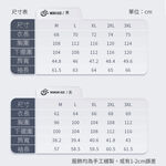 TECTOP 探拓戶外AEB610037男款印花連帽彈力防曬外套 (拉鍊口袋 彈力舒適 連帽遮陽 防曬抗UV), , large