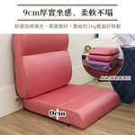 Minuet jacquard L-shaped sofa solid wood chair cushion, , large