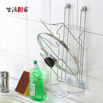 SHCJ 壁掛鍋蓋架 附集水盤 台灣製SUS30 鍋蓋瀝水 炒鍋蓋 湯鍋蓋 平底鍋蓋, , large