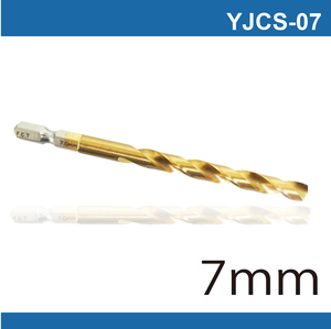 鉅玉經典｜六角白鐵起子鑽頭-7mm YJCS-07