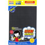 Success成功 21318 已切割背膠軟磁片(2*2), , large