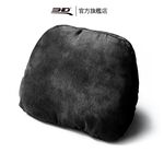 【3D Mats】 麂皮絨舒適頭枕 一入/1Y2-0-074/米色, , large