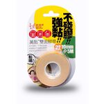 四維鹿頭牌 10mm*5M萬黏雙面膠帶(4P21B), , large