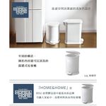 【this-this】日本RISU｜H&H圓筒造型踩踏垃圾桶 10L, , large