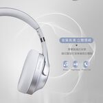 E-books SS64 藍牙頭戴耳機麥克風 ANC降噪 快充 可摺疊 支援iOS/Android, , large