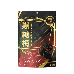 [Hong Li] Golden Ratio Traditional Brown Sugar Plums 150g