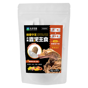 【Aqua Corner 角落水族】樹棲守宮水果蟲泥主食 6g*18條