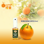 【Vitaway】維他惠養生活水機 全新二代水機 奈米好水 7道濾心(免費到府安裝) 贈好禮(原廠4道濾心+Vitaway沐浴器+小橘寶), , large