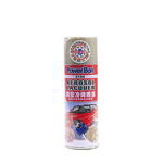Power Bon冷烤噴漆400ml, , large